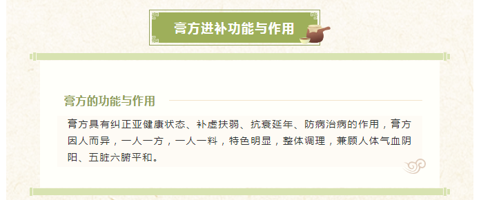 微信圖片_20231120104210.png