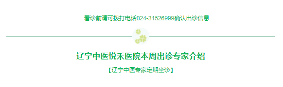 微信圖片_20240416160524.png